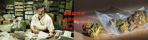 экстази Горнозаводск