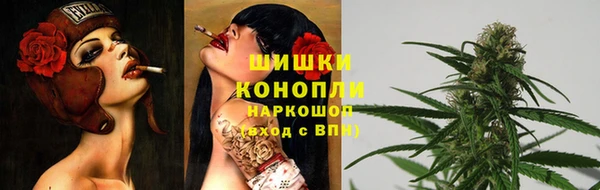 кокаин Горняк