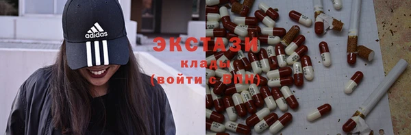 кокаин Горняк