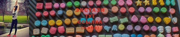 кокаин Горняк