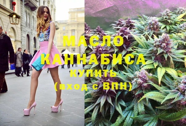 твердый Горно-Алтайск