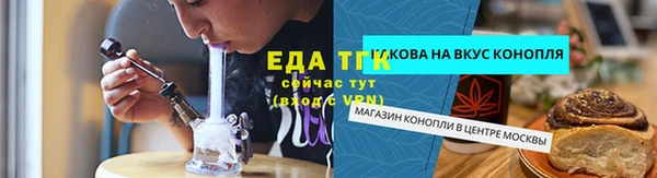 экстази Горнозаводск