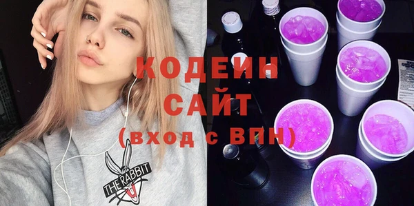 твердый Горно-Алтайск