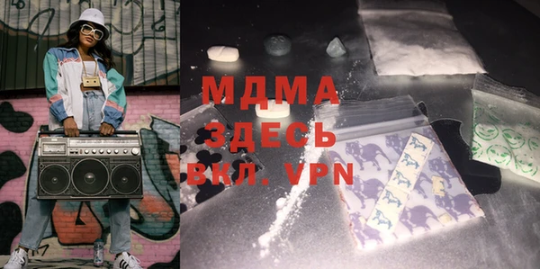 spice Вязники