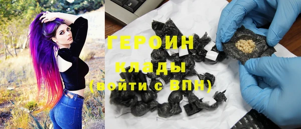 твердый Горно-Алтайск