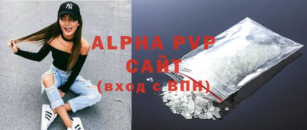 экстази Горнозаводск