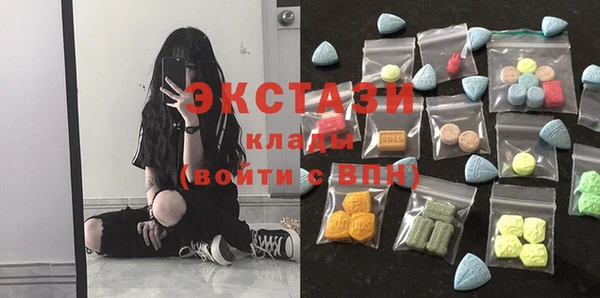 кокаин Горняк