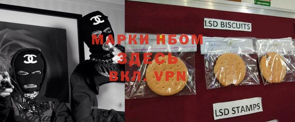 экстази Горнозаводск